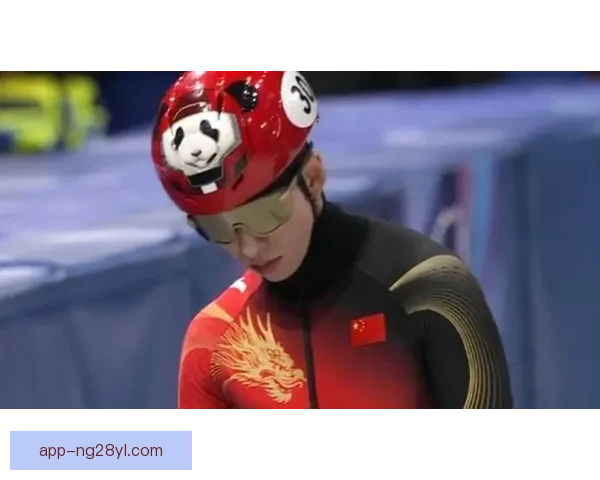 中国冬奥金牌榜力压韩英再冲日